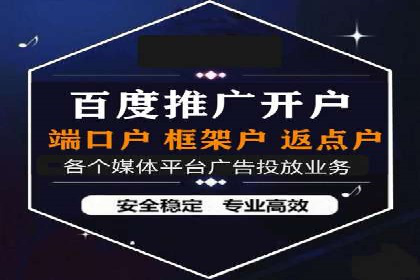 信息流优化案例：提升社交媒体传播效率的秘诀